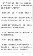 菲律宾的澳洲移民签证好办吗(移民签证政策)